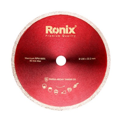 RONIX GRANITE CUTTING DISK RH3520/3521/3522/3523 115mm/125mm/180mm/230mm/